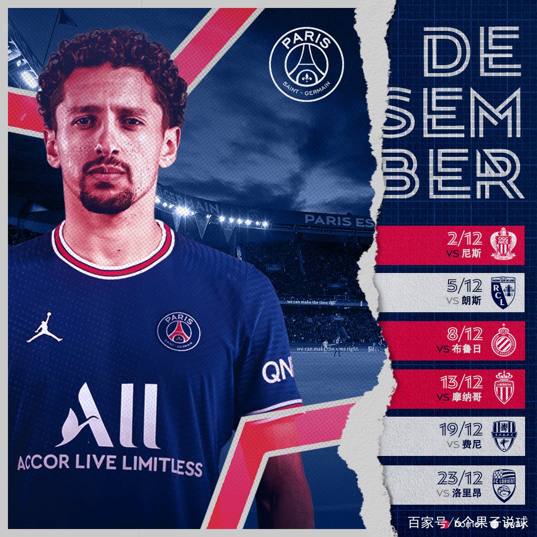 星空体育app-关于国际比赛日皇家社会调整名单以备法甲；伤情更新环节打磨；悬念犹存；轮换策略成焦点的信息