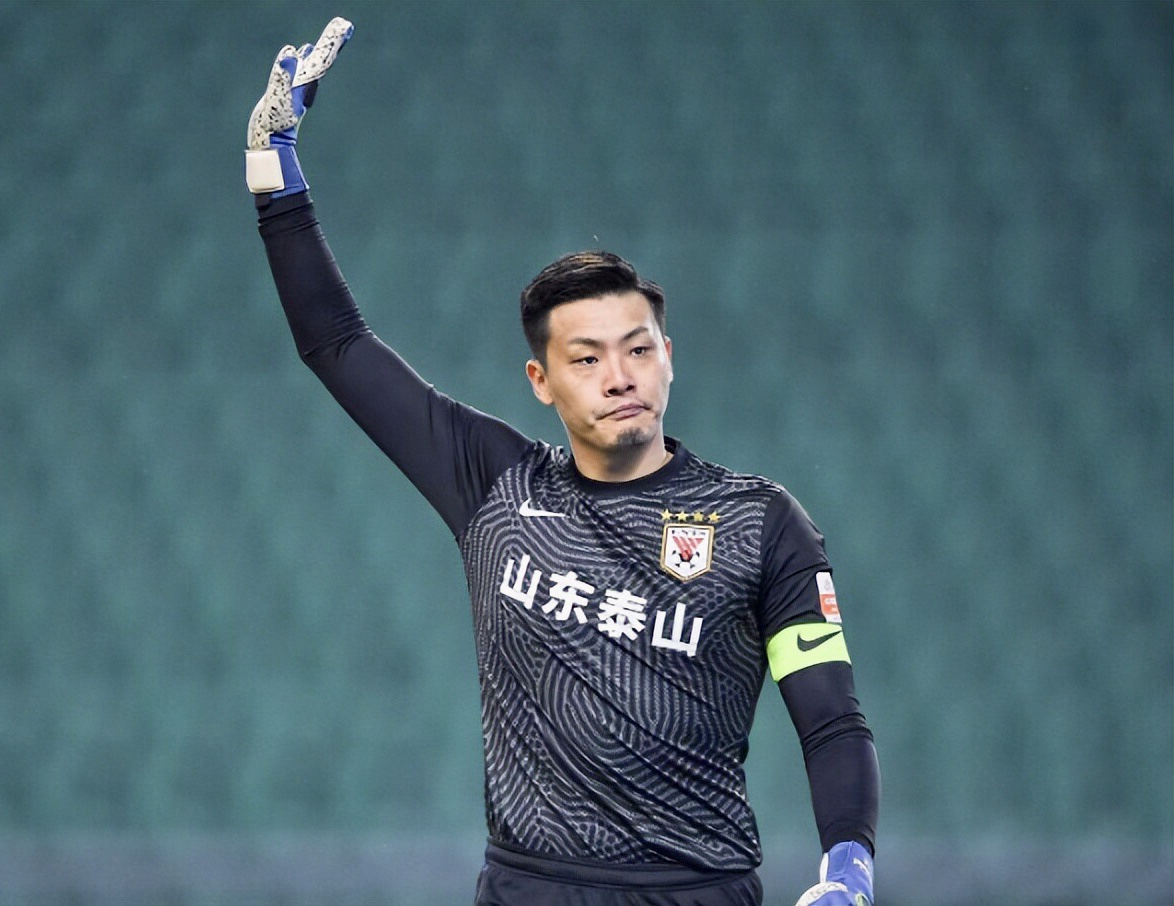 xingkong-山东泰山足球俱乐部国际声誉