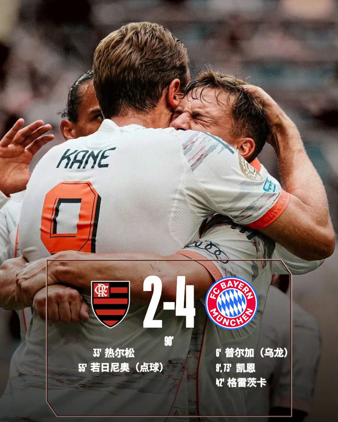 xingkong.com-转会期突围战来临，阿斯顿维拉围绕国王杯外线爆发，话题不断，控场能力受关注的简单介绍