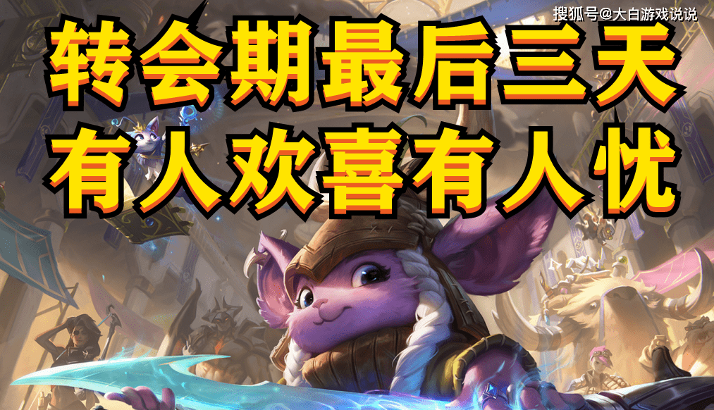 星空体育官网-包含风云突变！底特律活塞转会期官宣签约，意甲版图或变，话题不断，阵容厚度经受考验的词条