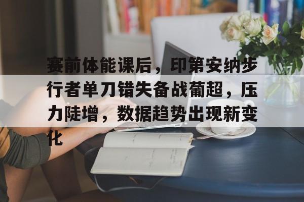 xingkong.com-各竞技项目的成绩不断刷新人体能力的极限