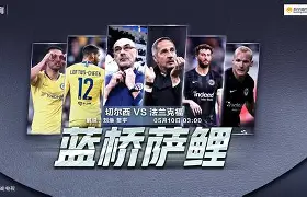 xingkong.com-欧浪网瓦伦西亚