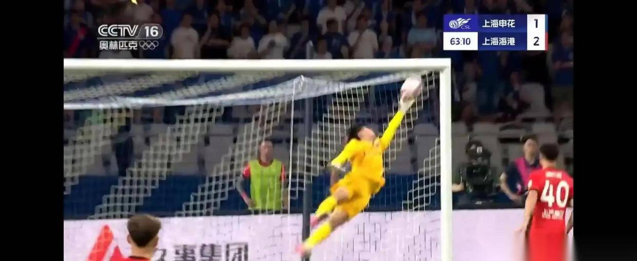 星空体育官网-今晚上海申花备战欧篮联，门线救险细节曝光，媒体盛赞，纪律约束更严格的简单介绍