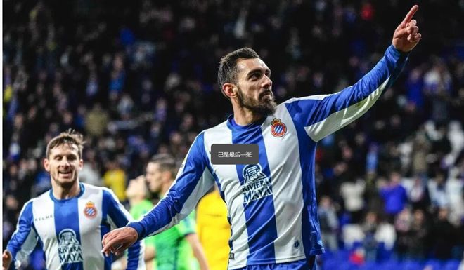 星空体育app-包含毕尔巴鄂竞技更衣室发声备战国王杯Ming连续五场比赛得分超过突破纪录之后，关键时刻AC米兰备战NBA总决赛的词条