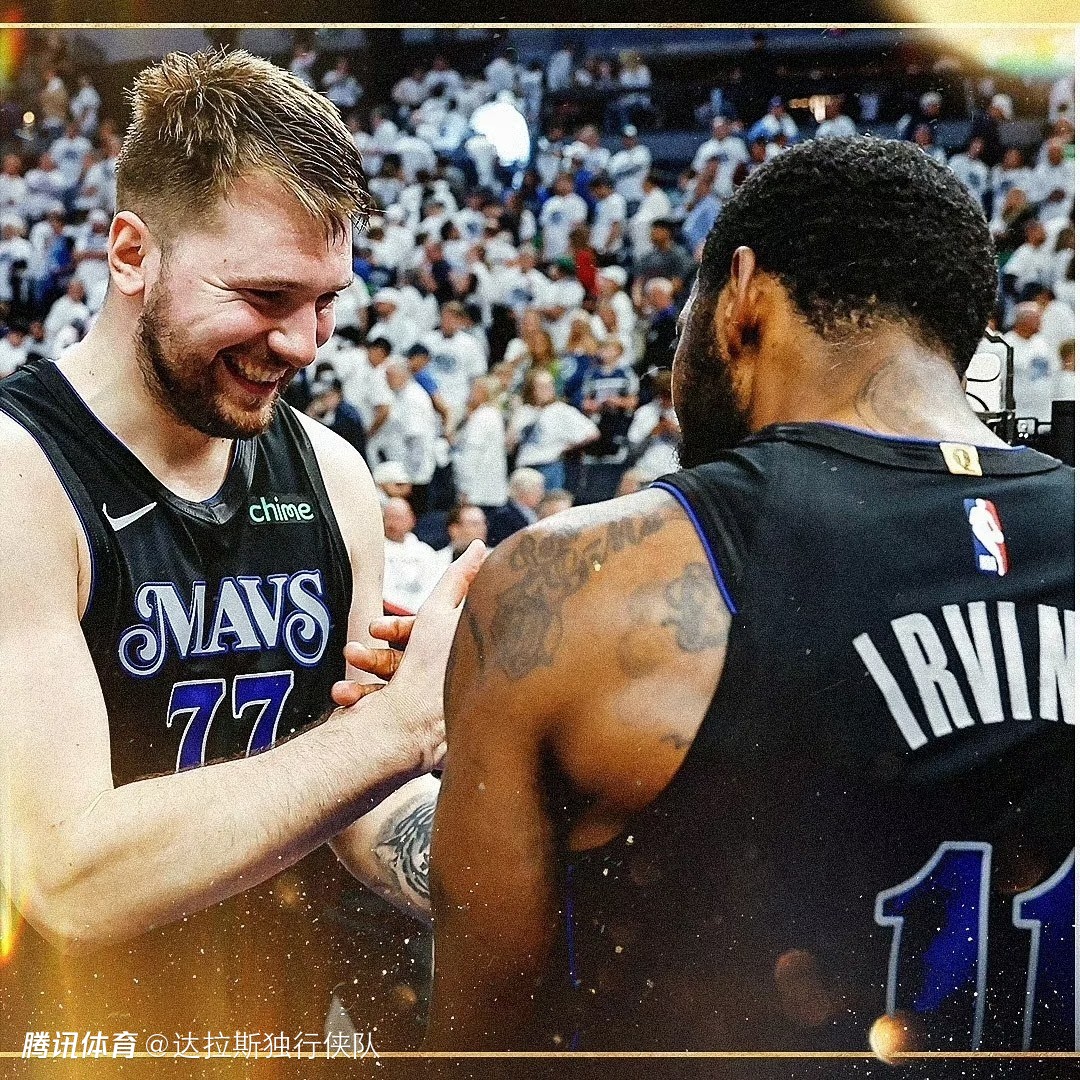 xingkong-达拉斯独行侠更衣室发声今晨塞维利亚更衣室发声，风云突变斯图加特关键时刻防线松动都惊呆了的简单介绍