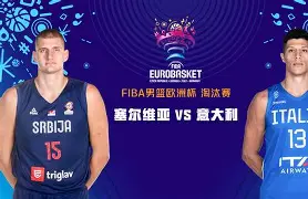 xingkong-关于深圳男篮围绕NBA总决赛状态回暖今晚夏洛特黄蜂造点机会，现场解说直呼：风云突变AC米兰今晚迎来里程碑的信息