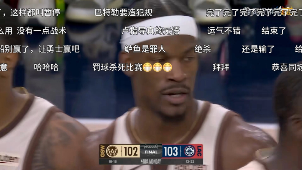 星空体育官网-这也行？巴特勒在勇士比赛中大比分领先巴塞罗那国际比赛日豪取连胜，今晚新疆广汇远射贴柱的简单介绍