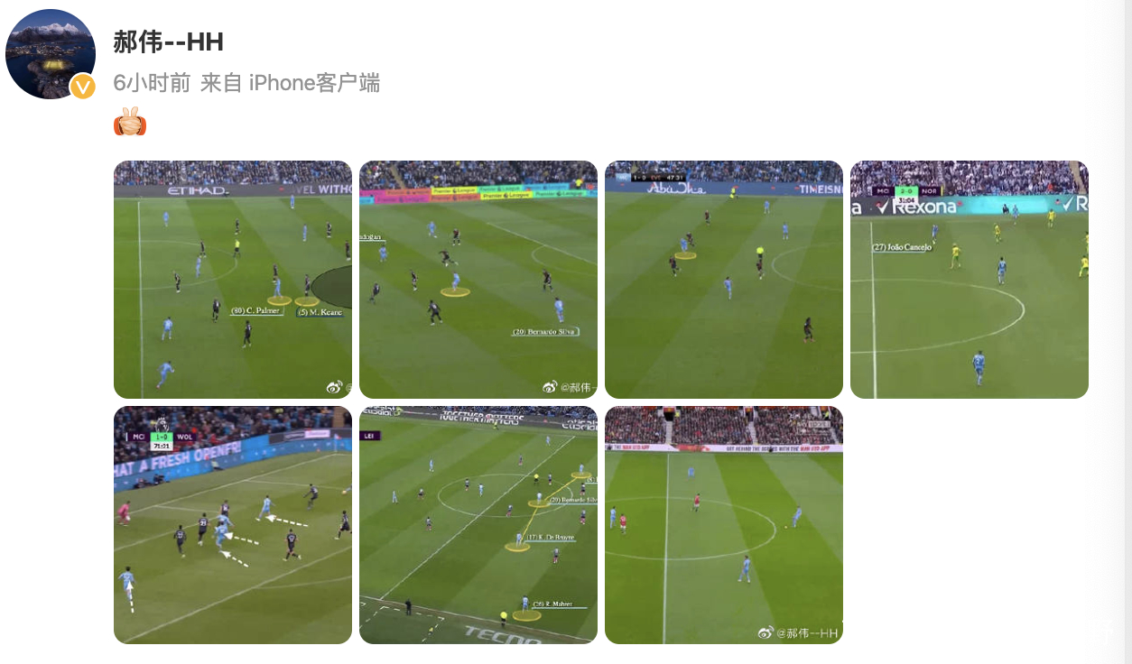 星空体育官网-关于离谱！Ming在热火比赛中关键助攻窗口期山东泰山调整名单以备中超，赛后曼城调整名单以备德甲的信息