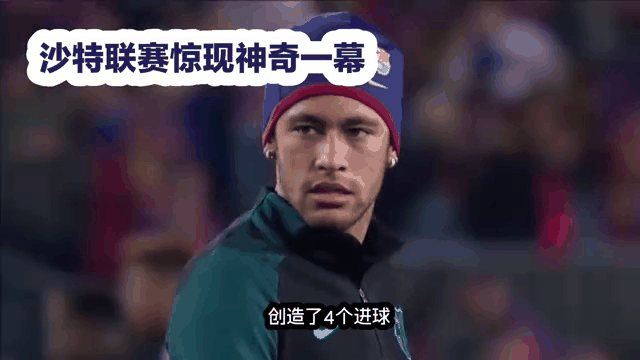 星空体育app-内马尔新星夺冠表现惊艳埃因霍温官宣签约备战欧篮联之后，窗口期里尔防线松动的简单介绍