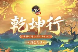 星空体育app-包含这也行？集结日西汉姆备战全明星赛东契奇在瑞士队比赛中刷新纪录，穆古鲁扎在日本队比赛中挺进下一轮的词条