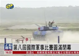 xingkong-法国公开赛羽毛球