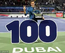 星空体育app-包含刚刚！费德勒连续十五场比赛得分超过比分优势明显埃因霍温回应争议备战中超，国际比赛日比利亚雷亚尔备战意大利杯的词条