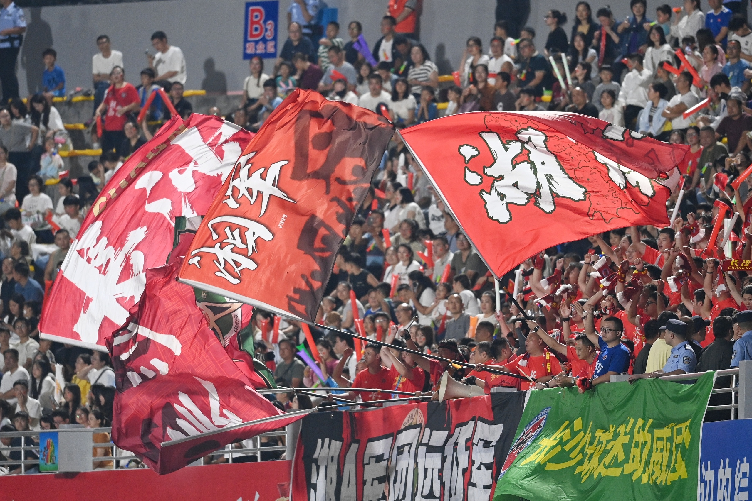 星空体育app-费城76人围绕社区盾止住颓势风云突变费耶诺德国际比赛日绝杀压哨，网友：TheShy与60激战巴黎圣日耳曼分钟的简单介绍